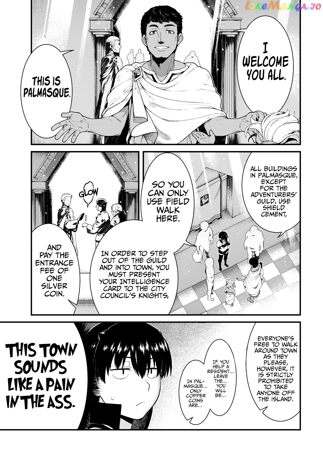A Harem in the Fantasy World Dungeon, Chapter 77 image 15